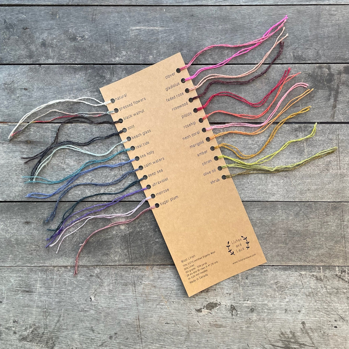 wool linen shade card